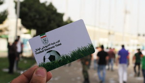 رونمایی از کارت بلیت الکترونیکی مسابقات فوتبال