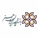 فروشگاه اینترنتی صنایع دستی راه‌اندازی شد