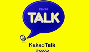 دانلود نرم افزار مکالمه رایگان KakaoTalk