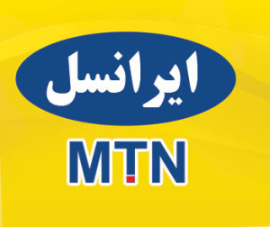 عرضه مودم TD-LTE با بیش از ۵۰ درصد تخفیف در فروشگاه آنلاین ایرانسل