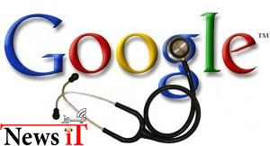 ورود گوگل به دنیای سلامت