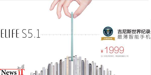ثبت رکورد نازک ترین تلفن هوشمند دنیا در گینس توسط Gionee Elife S5.1