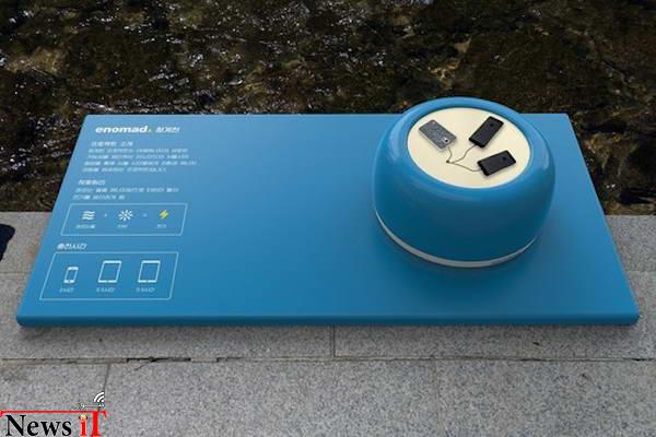 ایستگاه شارژ آبی برای موبایل و تبلت در سئول