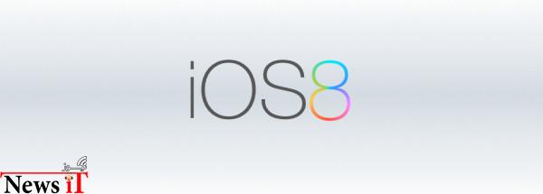 نصب iOS 8 بدون نیاز به فضای خالی زیاد ۵٫۷ گیگی دانلود و نصب