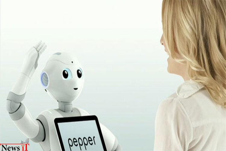 ربات Pepper احساسات شما را می‌فهمد