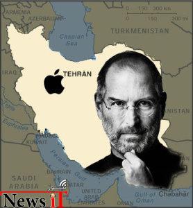 تکرار دروغ نمایندگی اپل در ایران؟