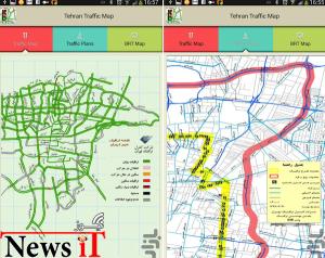 با نقشه ی ترافیک تهران، زودتر به مقصد برسید