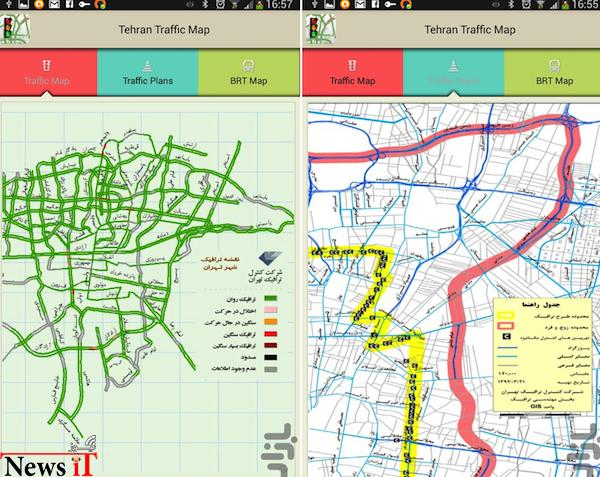 با نقشه ی ترافیک تهران، زودتر به مقصد برسید