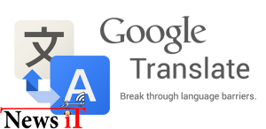 درخواست گوگل از ایرانی‌ها برای در بهبود ترجمه فارسی