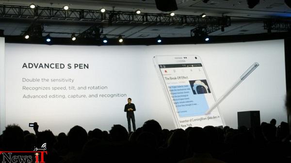 معرفی Advanced S Pen  از سوی سامسونگ