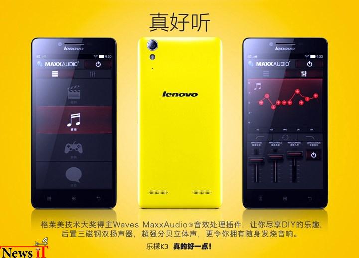 عرضه گوشی Lenovo K3 برای رقابت با سری موبایل های Xiaomi Redmi