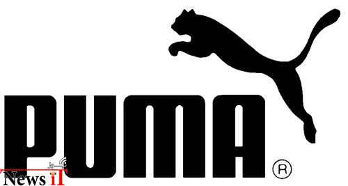 معرفی برندهای مطرح جهان؛ برند PUMA