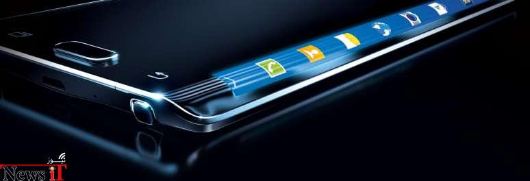 فبلت سامسونگ گلکسی S6 Edge دو صفحه نمایش کناری خواهد داشت