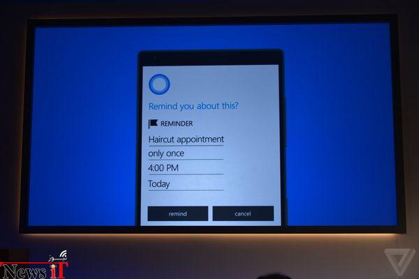 کورتانا برای ویندوز ۱۰ رونمایی شد