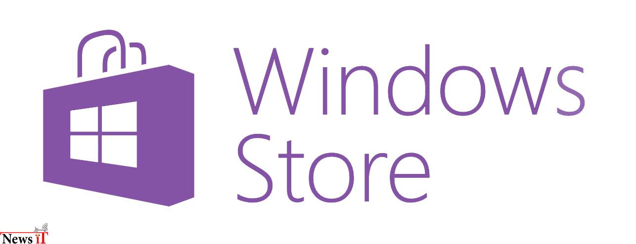 Https ms windows store