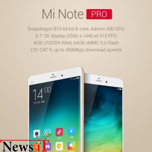 شیائومی معرفی کرد : Mi Note  و  Mi Note Pro