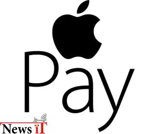 بیش از 1 میلیون حساب بانکی وابسته به Apple Pay فعال شده است