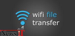 بهترین اپلیکیشن‌های ارسال فایل از طریق Wifi
