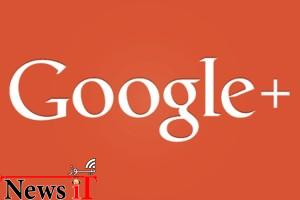 رئیس گوگل پلاس از سمت خود استعفا داد