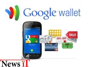 ادغام دو سرویس Google Wallet برای اندروید و Maps