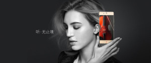 رونمایی ZTE از گوشی Nubia Z9 با بدنه آلومینیومی، ۴ گیگابایت رم و دوربین ۱۶ مگاپیکسلی