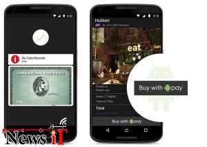 گوگل قابلیت و برنامه‌ی Android Pay را معرفی کرد