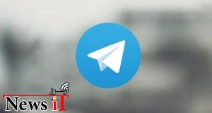 چرا شبکه اجتماعی تلگرام رشد کرد؟