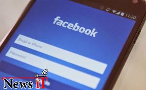 مسنجر فیسبوک حالا ۷۰۰ میلیون کاربر ثبت شده دارد