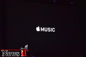 اپل موزیک معرفی شد