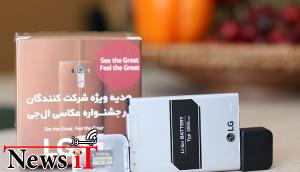 عرضه جی ۴ ال جی از فردا به همراه کارت حافظه ۳۲ گیگابایتی و باتری اضافی در ایران