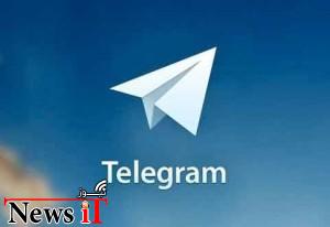 دلیل کندی تلگرام چیست؟