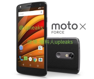تلفن همراه ضد آب و ضربه Motorola Moto X Force اواخر امسال با قیمت ۶۲۸ دلاری عرضه خواهد شد