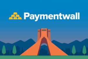 اتصال Paymentwall به شبکه بانکی شتاب ایران: آیا امکان خرید جهانی با ریال فراهم خواهد شد؟