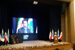 مدیرعامل زیرساخت: قیمت هر ۱۰ گیگابیت بر ثانیه پهنای باند از ۱.۷ میلیارد به ۹ میلیون تومان رسیده است