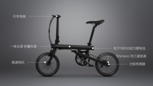 گجت جدید شیائومی یک دوچرخه برقی ۴۵۰ دلاری است!