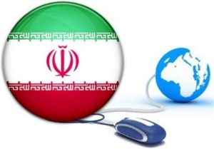دستور دولت به شرکت‌های اینترنتی برای تفکیک اینترنت ایران از دنیا