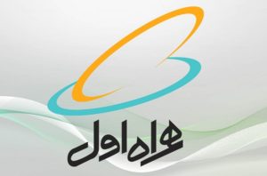 مدیرعامل همراه اول از برنامه های این اپراتور به مناسبت اجرای طرح ترابردپذیری می گوید