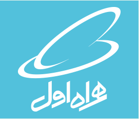 همراه‌اول دومین شرکت سودآور ایران شناخته شد
