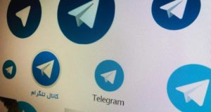 تلگرام؛ پیام‌رسان یا بستر حیاتی کسب‌وکارها؟