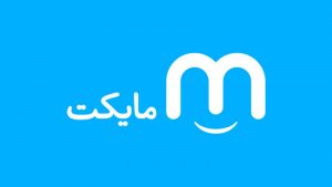 «مایکت» دستور حذف ۱۲ اپلیکیشن را دریافت کرد