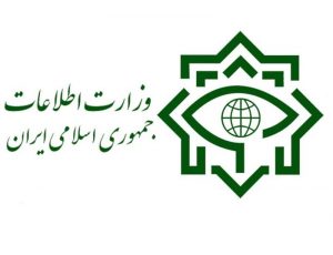 جزییات انهدام یک شبکه جاسوسی سایبری در ایران