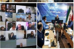 به صورت ویدئو کنفرانس برگزار شد؛ جلسه کنترل پروژه مخابرات اصفهان