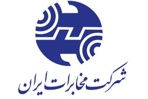 افزایش پهنای باند در روستاهای نائین