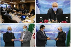 سرپرست جدید دفتر مدیر مخابرات اصفهان معرفی شد