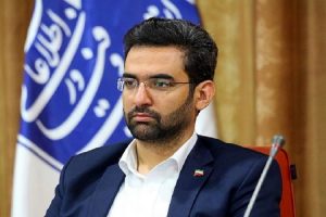 آذری جهرمی: غلبه سهم‌ چشم‌گیر نسل انقلابیون در قدرت و ثروت کشور