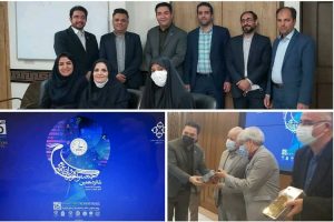 روابط عمومی مخابرات منطقه اصفهان بار دیگر در جشنواره روابط عمومی های استان درخشید