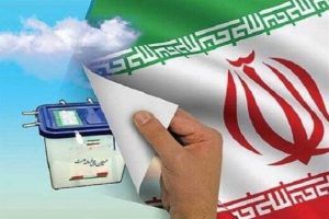 فراخوان همکاری کسب و کارها در “طرح بسته انتخاباتی فناوری اطلاعات” ویژه نامزدهای  سیزدهمین دوره ریاست جمهوری