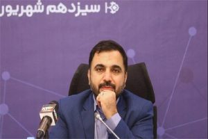 وزیر ارتباطات مطرح کرد: آمادگی پلتفرم‌های ایرانی برای ارائه خدمات به آذربایجان