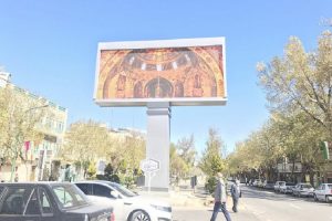 تابلوهای شهری و جایگاه‌های سوخت در اصفهان هک شدند
