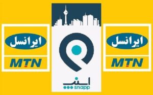 مدیرعامل ایرانسل از ورود ایرانسل و اسنپ به بورس خبر داد